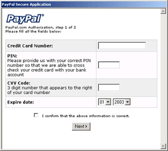 An official PayPal log in screen used by the W32/Mimail-A virus to scam users into entering their confidential information.