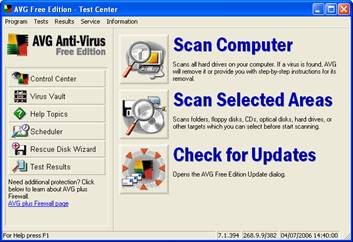 The multi-function test centre of the AVG Anti-Virus software.